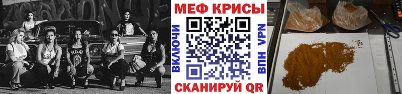 Купить закладку А ПВП  МЕФ  Бошки Шишки  Устюжна