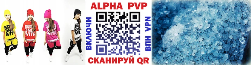 Купить закладки  Устюжна  Alpha PVP СК КРИС 