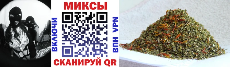 Бутират жидкий экстази  Купить  Устюжна 