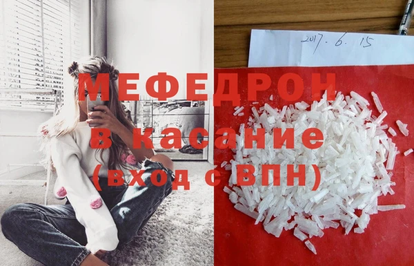 амф Аркадак