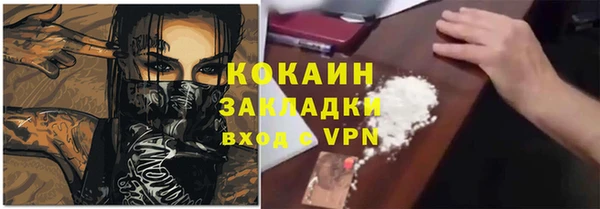 амф Аркадак