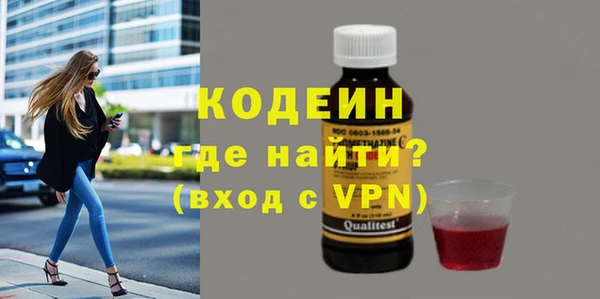 амф Аркадак