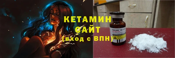 амф Аркадак