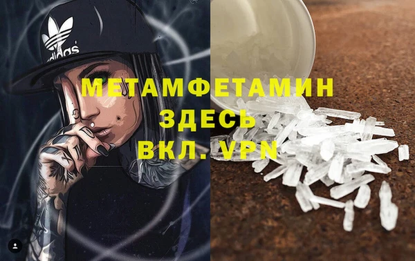 амф Аркадак