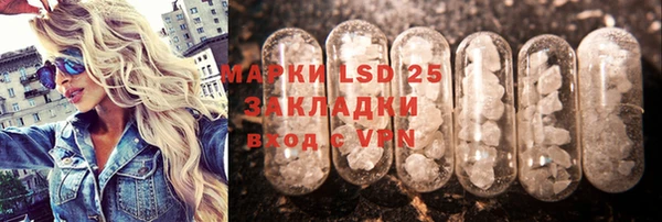 амф Аркадак