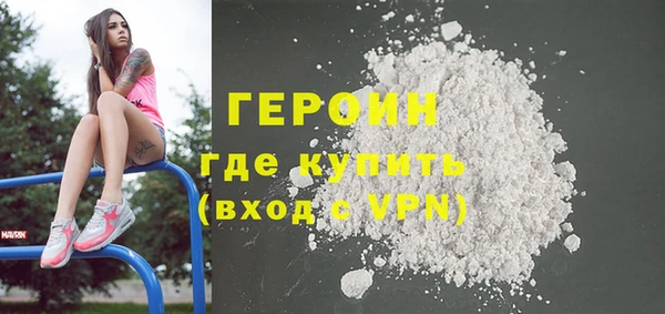 амф Аркадак