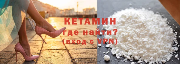 амф Аркадак