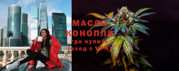 амф Аркадак